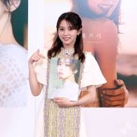 櫻坂46小林由依、写真集『意外性』取材会