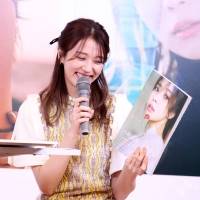 櫻坂46小林由依、写真集『意外性』取材会