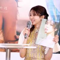 櫻坂46小林由依、写真集『意外性』取材会