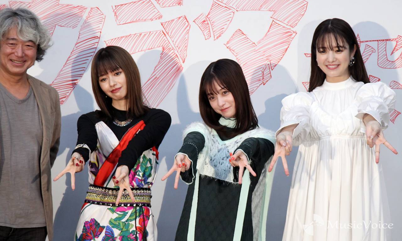 橋本環奈×山本舞香×横田真悠サプライズ登場に高校生歓喜、「キャー!!」やまず思わず「ちょっと待って！」