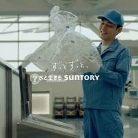 稲垣吾郎×草彅剛×香取慎吾が揃ってCM出演