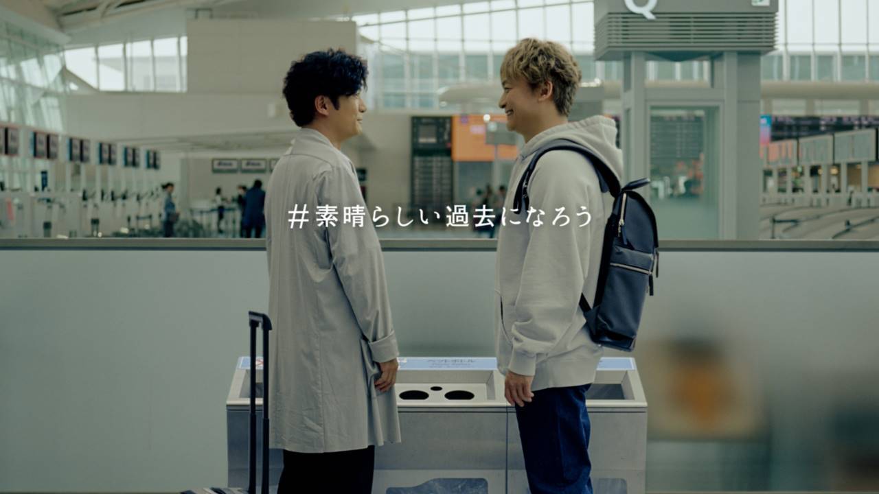 稲垣吾郎×草彅剛×香取慎吾が揃ってCM出演「新鮮だった」、稲垣は清掃員姿の草彅に気付かず!?