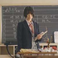 中井友望、映画初主演
