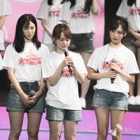 AKB48チーム８活動休止発表、小栗「心の中に…真向きに」向井地「８がいなかったらAKBは成立していない」