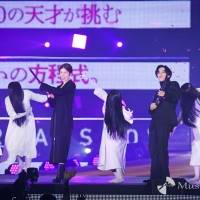 小芝風花＆川村壱馬「GirlsAward 2022 A/W」貞子DX