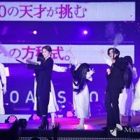 小芝風花＆川村壱馬「GirlsAward 2022 A/W」貞子DX