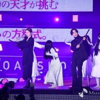 小芝風花＆川村壱馬「GirlsAward 2022 A/W」貞子DX