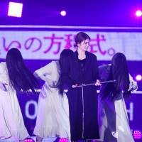 小芝風花＆川村壱馬「GirlsAward 2022 A/W」貞子DX