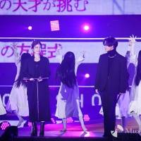 小芝風花＆川村壱馬「GirlsAward 2022 A/W」貞子DX