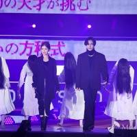 小芝風花＆川村壱馬「GirlsAward 2022 A/W」貞子DX