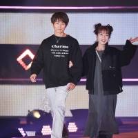 辻希美＆杉浦太陽「GirlsAward 2022 A/W」Ange Charme