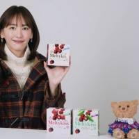 新垣結衣「メルティーキッス」
