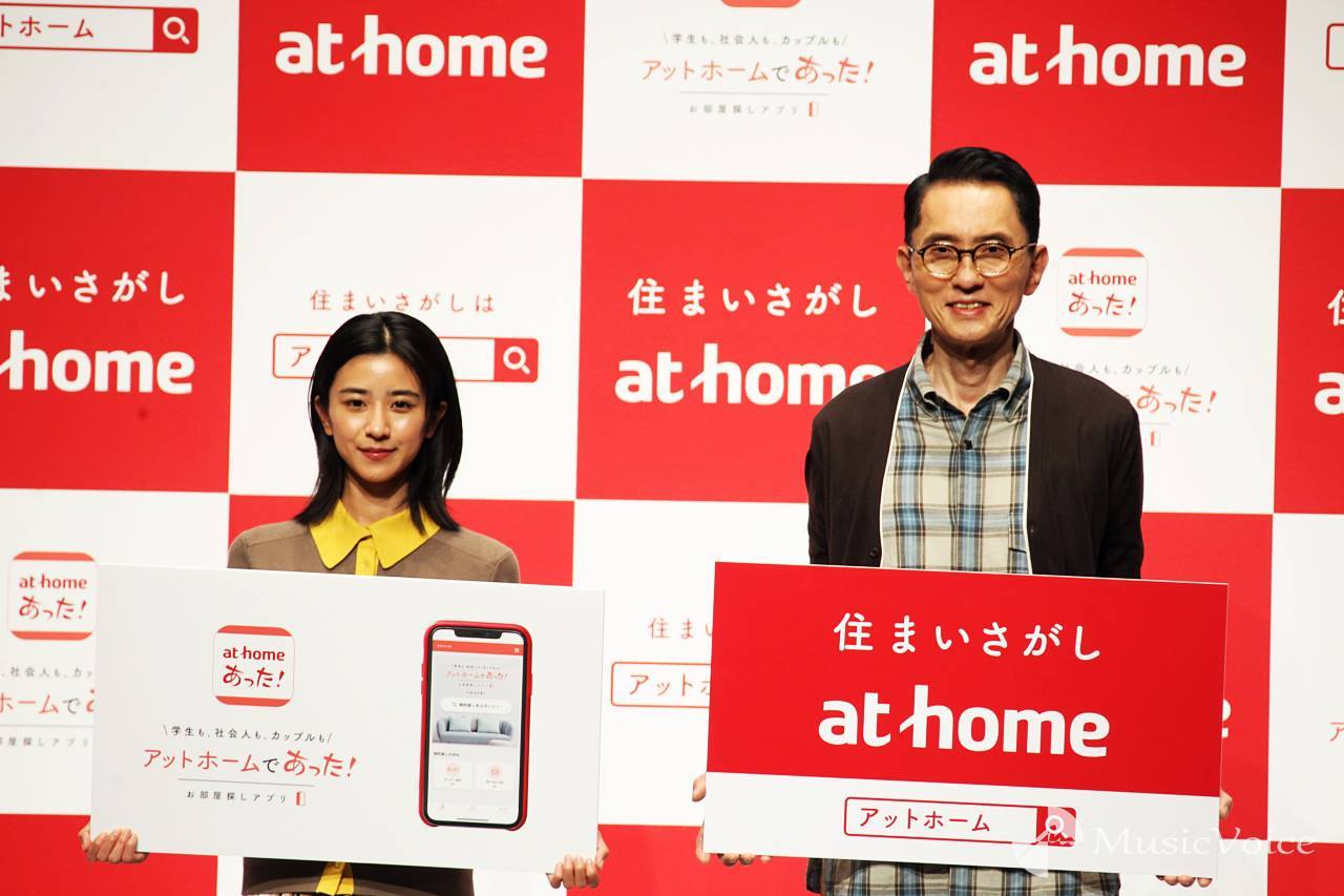 黒島結菜、松重豊と親子役「自然体でいられた」