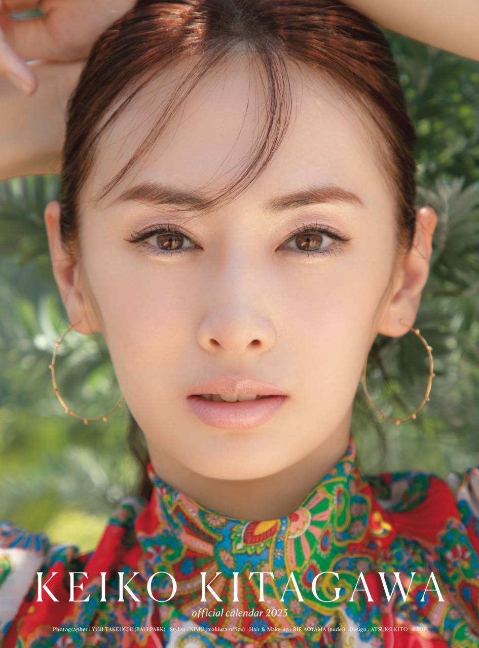 北川景子、ナチュラルな美しさ　“今”を写す新作カレンダー発売決定