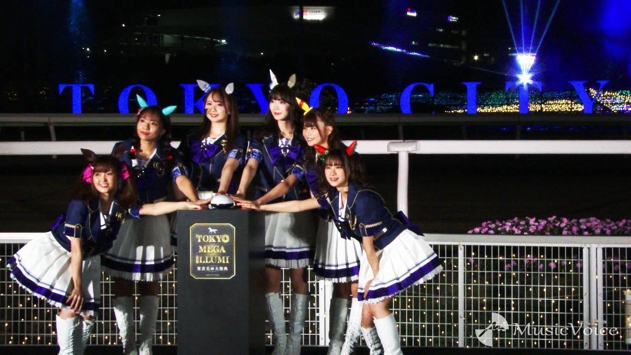 『ウマ娘』高柳知葉ら人気声優が大井競馬で点灯式、美しさに感激