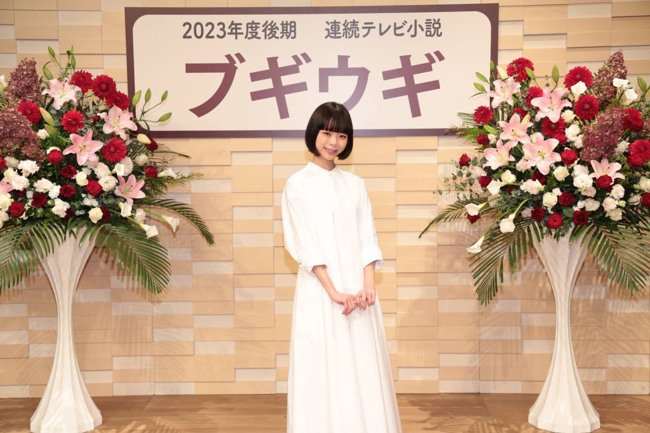 趣里、朝ドラ『ブギウギ』ヒロインに　戦後の大スター笠置シヅ子さんがモデル