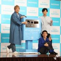 香取慎吾＆稲垣吾郎、生まれ変わったら「草なぎ剛」に　「自然体で年々楽しそう」