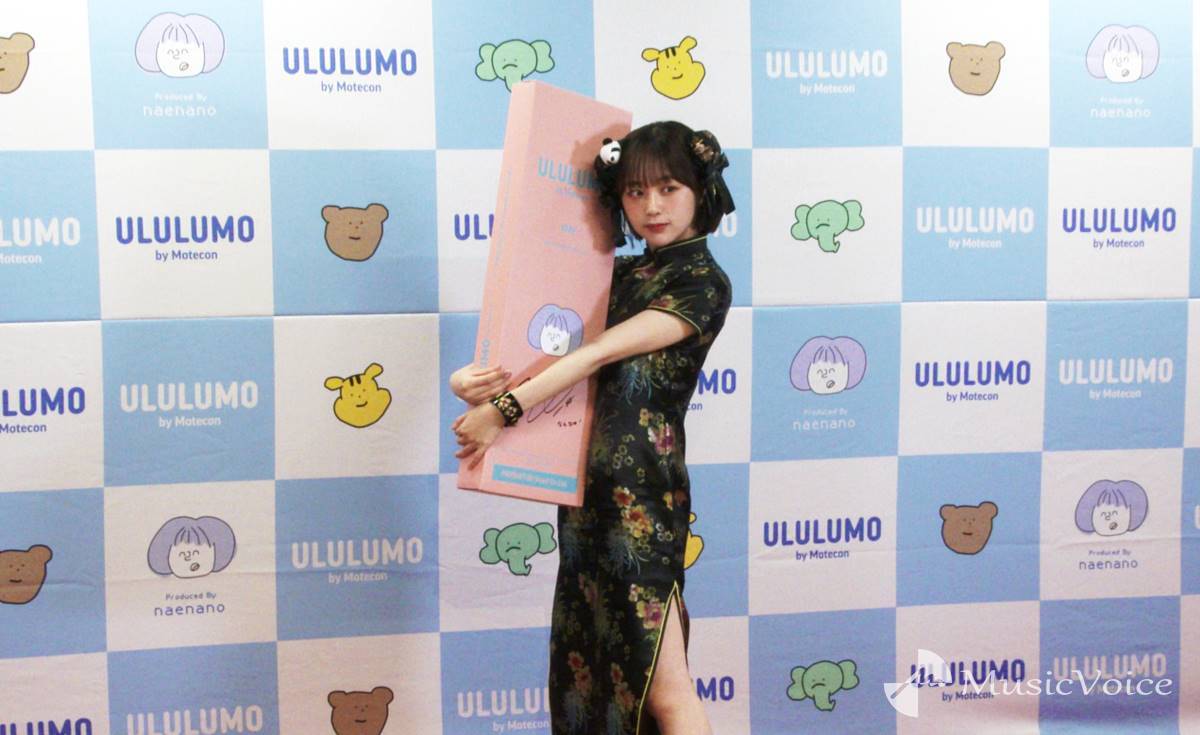 なえなの、大人チャイナ服で美脚「緊張します」　カラコン初プロデュース