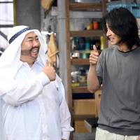 山崎賢人『アトムの童』第３話
