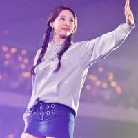 『TWICE JAPAN FAN MEETING 2022 “ONCE DAY”』東京公演