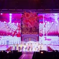 『TWICE JAPAN FAN MEETING 2022 “ONCE DAY”』東京公演