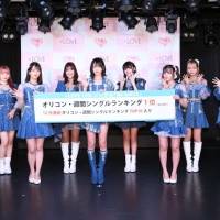 =LOVE「Be Selfish」が１年10カ月ぶりオリコンランキング１位を獲得