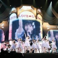 「=LOVE 5th ANNIVERSARY PREMIUM CONCERT」
