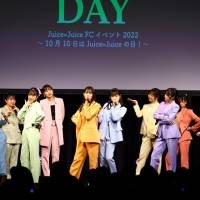 「Juice=Juice FCイベント2022 ~10月10日はJuice=Juiceの日!~」