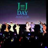「Juice=Juice FCイベント2022 ~10月10日はJuice=Juiceの日!~」