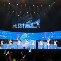 ≠ME全国ツアー2022「もしこれが恋ならば君しか無理なんだよ」