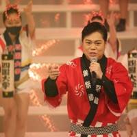 音楽特番「もっと四国音楽祭」