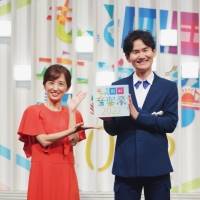 音楽特番「もっと四国音楽祭」