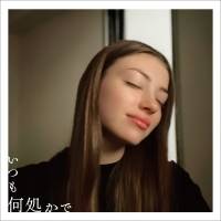 桑田佳祐、ベスト・アルバムジャケ写公開＆書き下ろしの新曲詳細発表