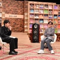 藤井フミヤ、14年ぶりに「SONGS」出演