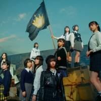 ニアジョイ、3rdソング「超孤独ライオン」MV公開
