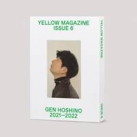 星野源「YELLOW MAGAZINE FAIR」全国７店舗で開催