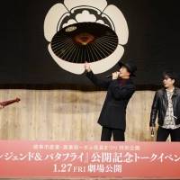 木村拓哉と伊藤英明『レジェンド＆バタフライ』トークイベント