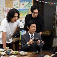 『アトムの童』第４話