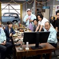 『アトムの童』第４話