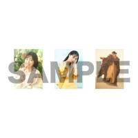 西野七瀬、2023年カレンダー