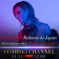 YOSHIKIが緊急帰国、重大発表会見開催へ「この決断を理解してくれることを願ってる」