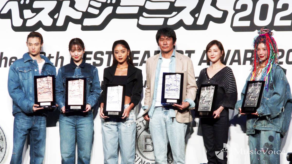 菅田将暉と池田美優がベストジーニスト、伊原剛志＆広末涼子＆仲里依紗＆窪塚愛流＆横田真悠も受賞