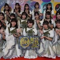 STU48「ベストヒット歌謡祭」初出演、配信で３期生オーディション開催発表