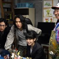 『アトムの童』第５話あらすじ