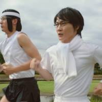『意識高すぎ！高杉くん』新CM「マラソン大会の特訓」篇