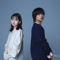 「共演が楽しみだった」山田杏奈×奥平大兼が見せる化学反応
