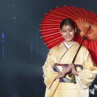 新木優子