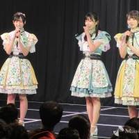 STU48瀬戸内PR部隊Season2NMB48劇場出張公演