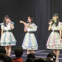 STU48瀬戸内PR部隊Season2NMB48劇場出張公演