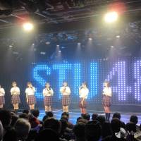 STU48瀬戸内PR部隊Season2NMB48劇場出張公演